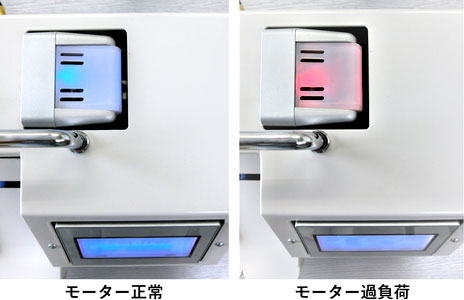 サーボ圧着機説明詳細